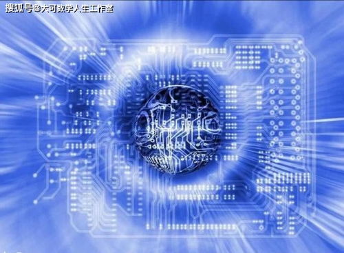 量子力學三大詭異現象 物聯網技術研發視角下的奇妙探索