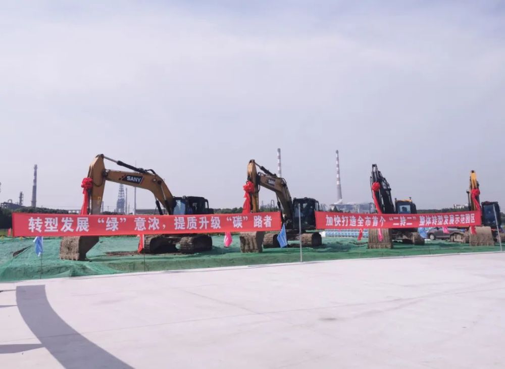 食品超級工廠、“橡膠黃金”與通信設備開發齊驅，金山迎245億重大產業項目落地