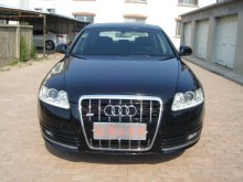 葫蘆島市弘洋二手車(chē)信息咨詢(xún)中心 專(zhuān)業(yè)二手車(chē)經(jīng)紀(jì)與信息咨詢(xún)服務(wù)
